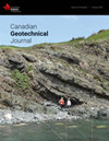 CANADIAN GEOTECHNICAL JOURNAL杂志封面